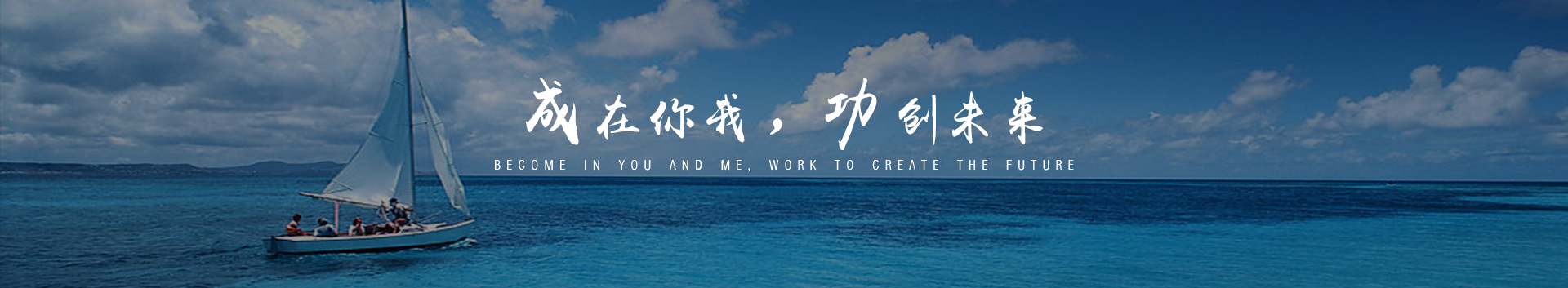 安百达